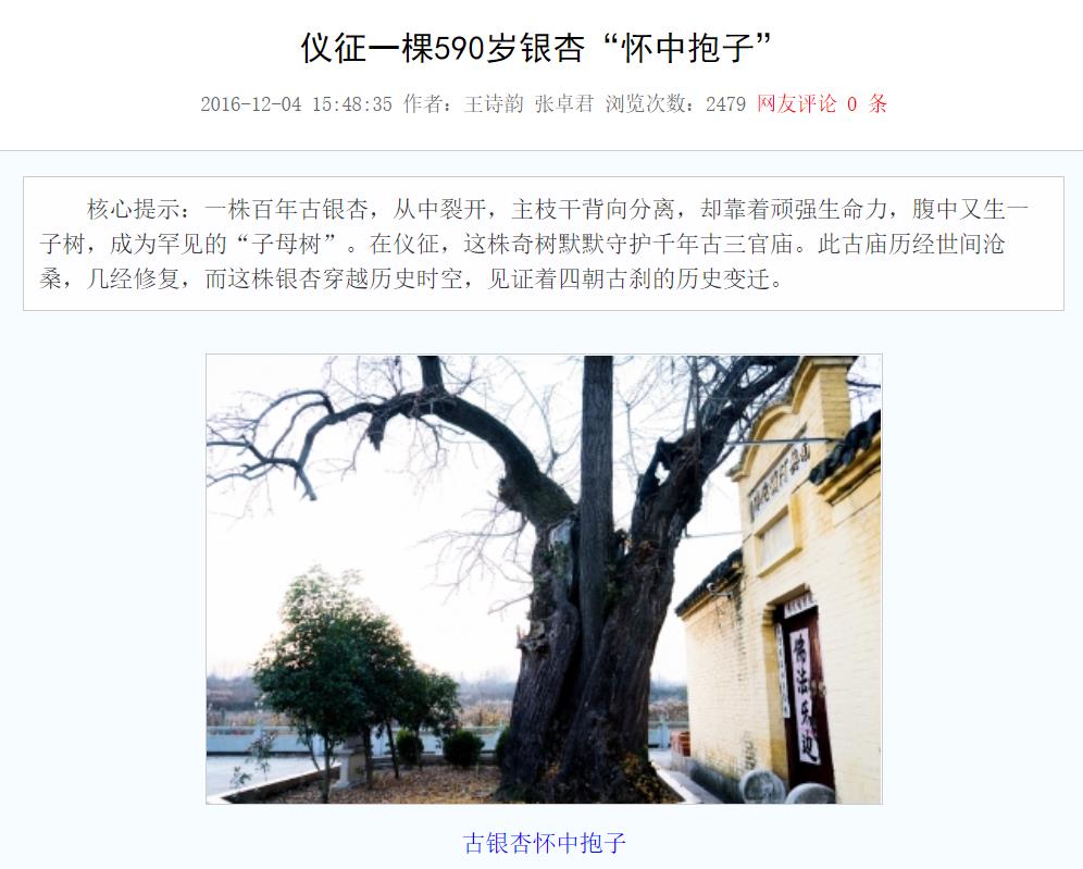 360截图20220922082509577.jpg
