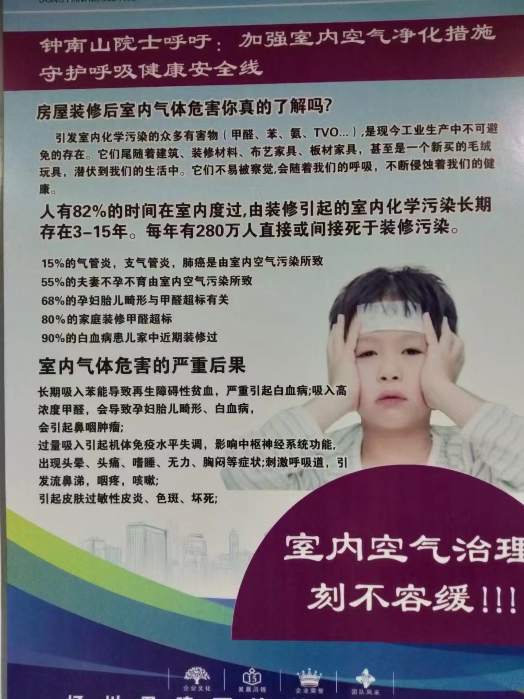 wechat_upload1663845200632c4350e5faa