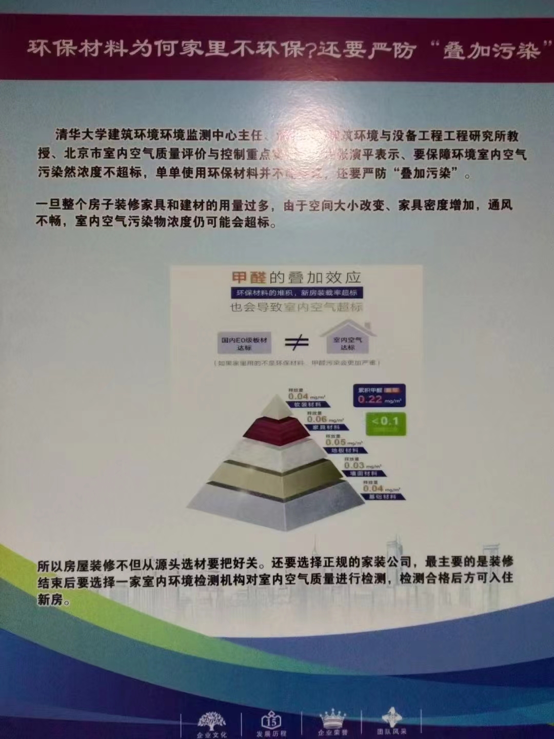 wechat_upload1663845201632c4351bad83