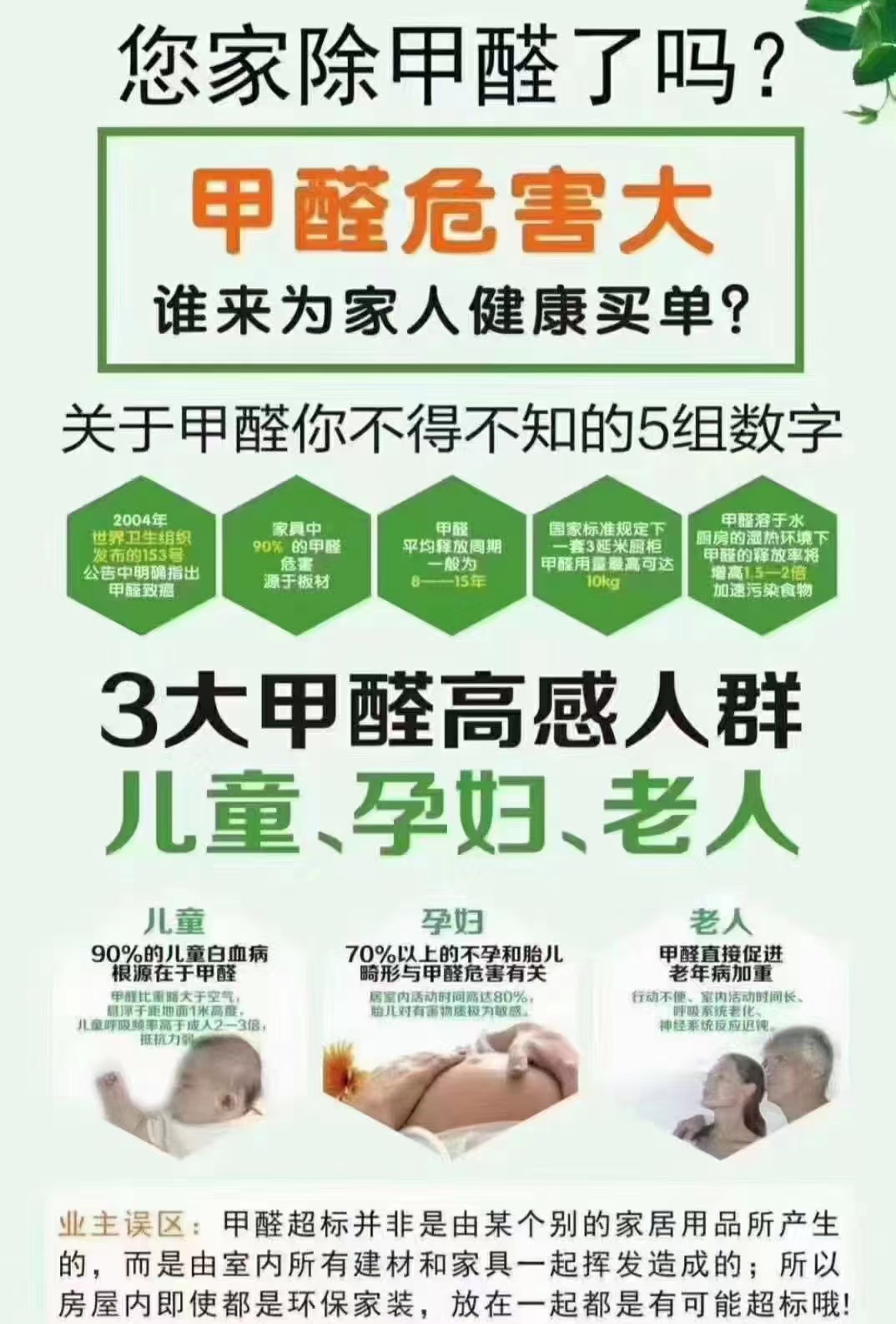 wechat_upload1663845202632c43527efe6