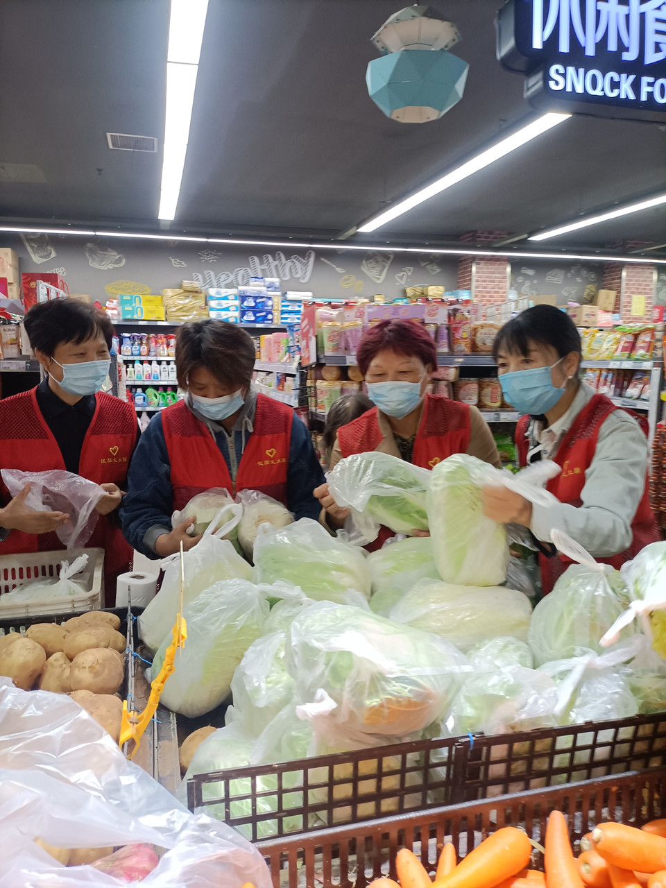 微信图片_202209241019272.jpg