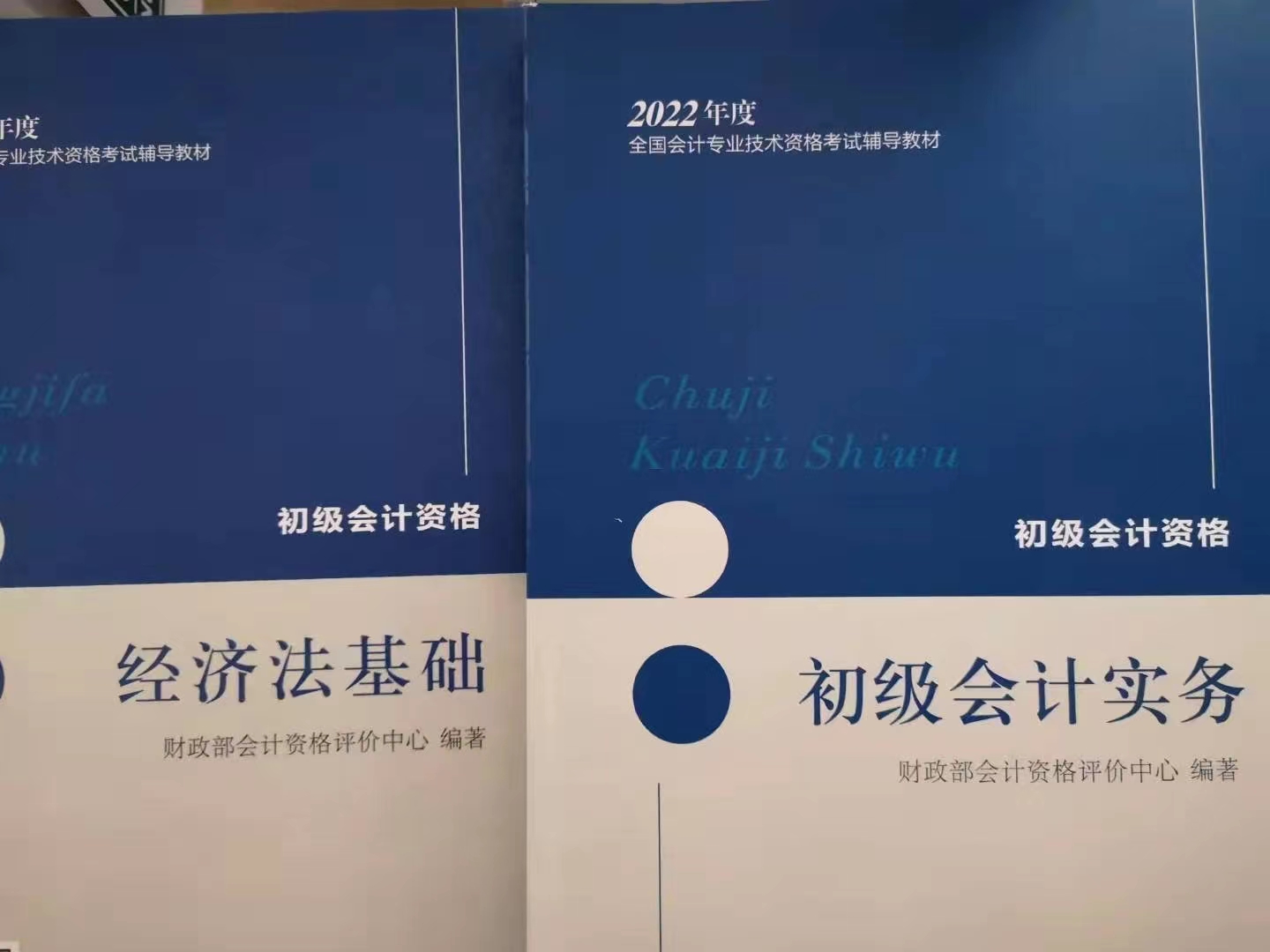 微信图片_20220819172837.jpg