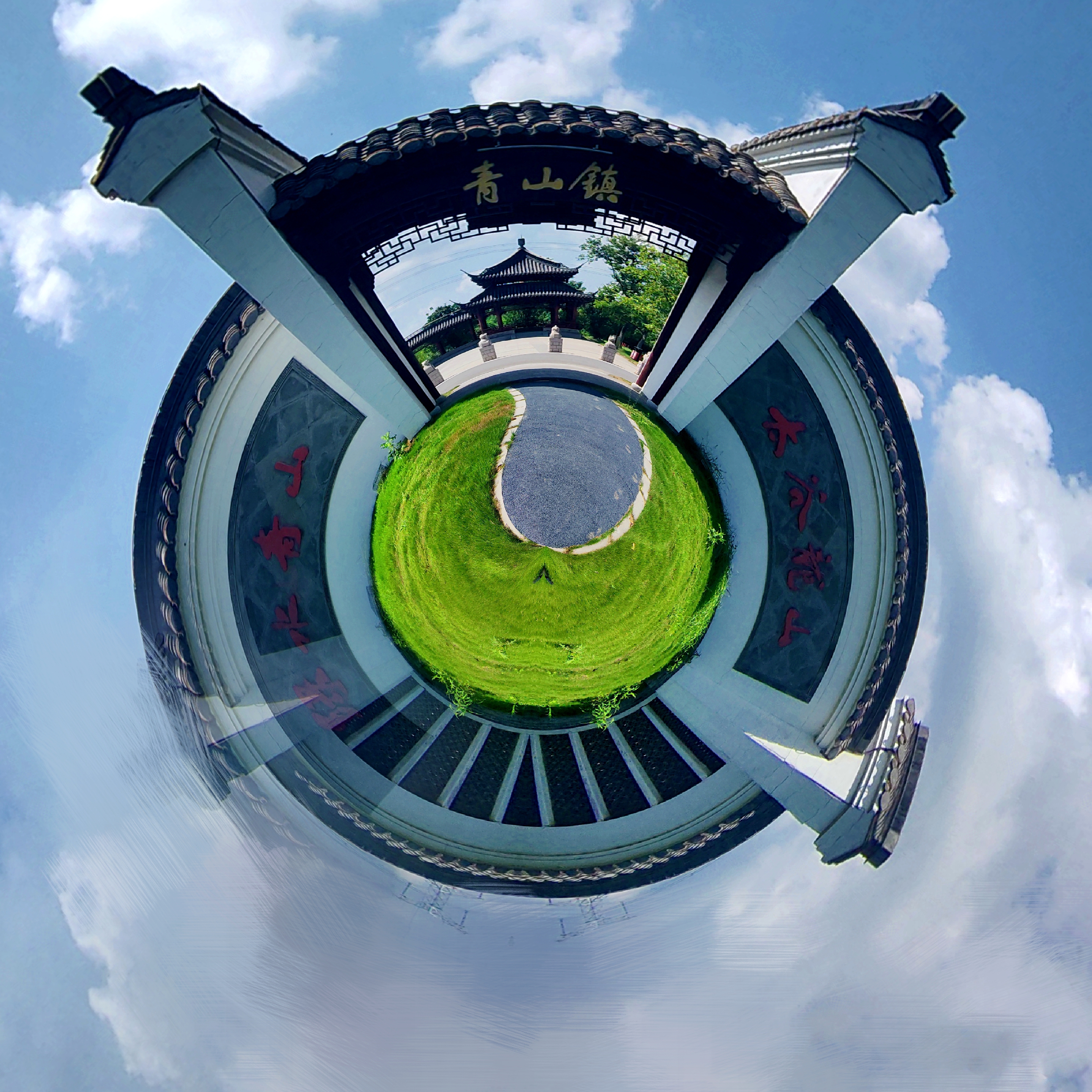 Mix_20220927_083149.jpg