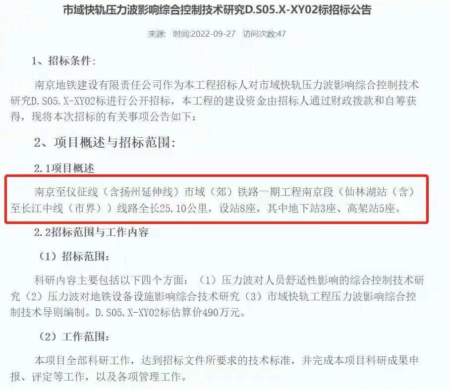 微信图片_20220929110705.jpg
