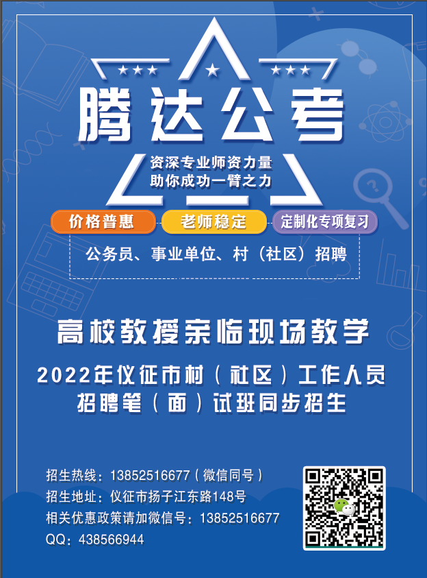 mmexport1664334407250.png