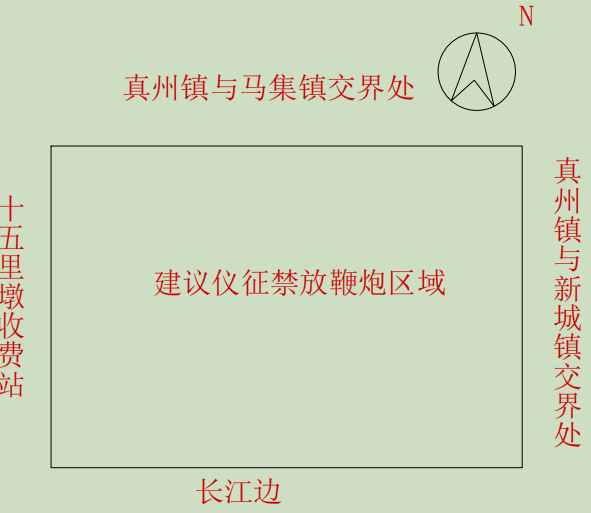 截图20220929171227-29.png
