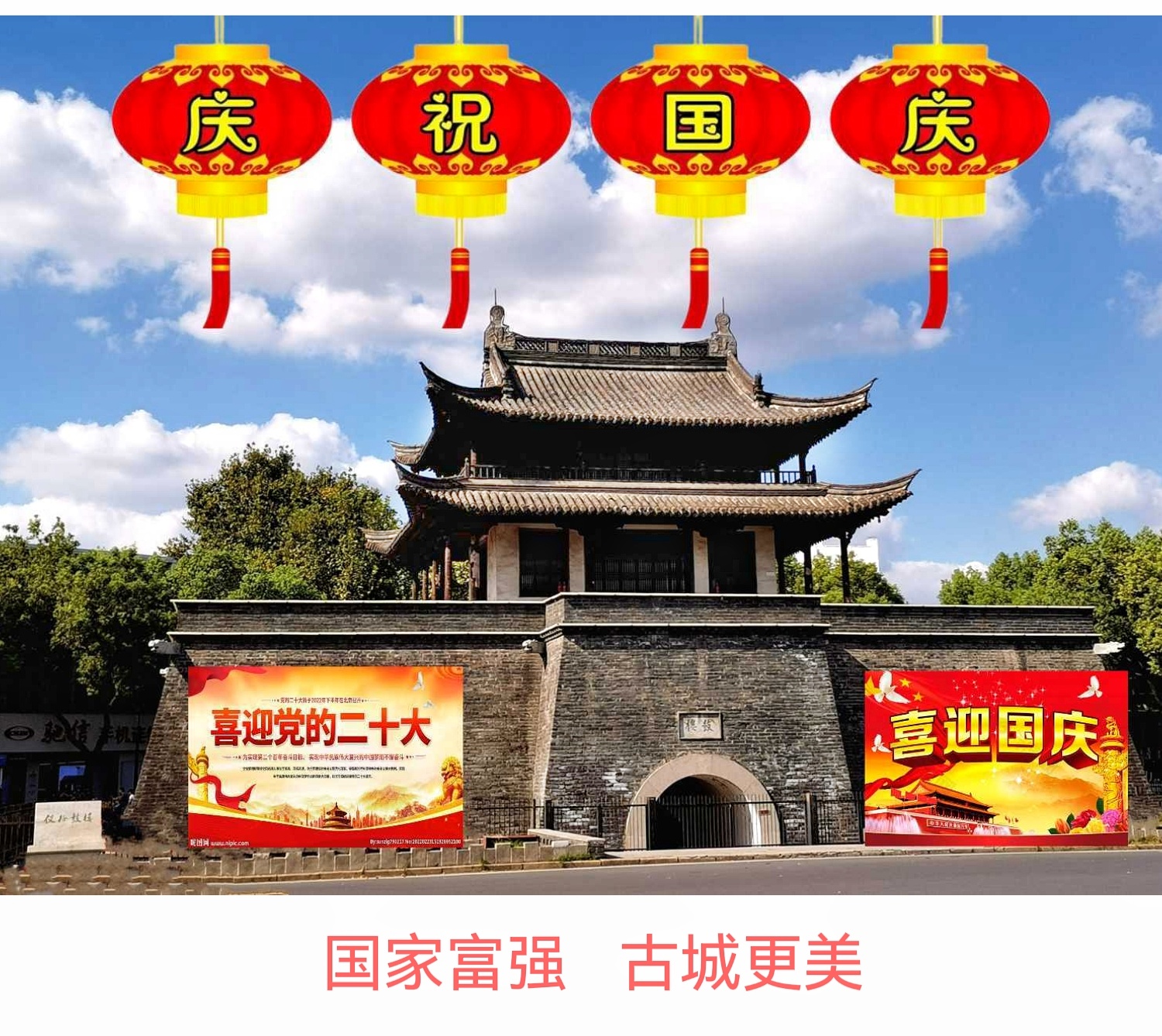 wechat_upload16646070336337e33942cf8