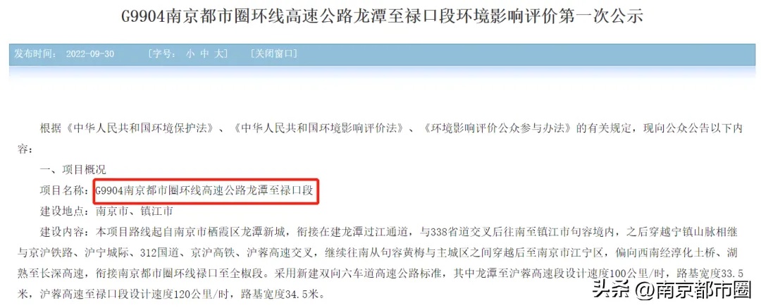 wechat_upload1664685600633916208c53d