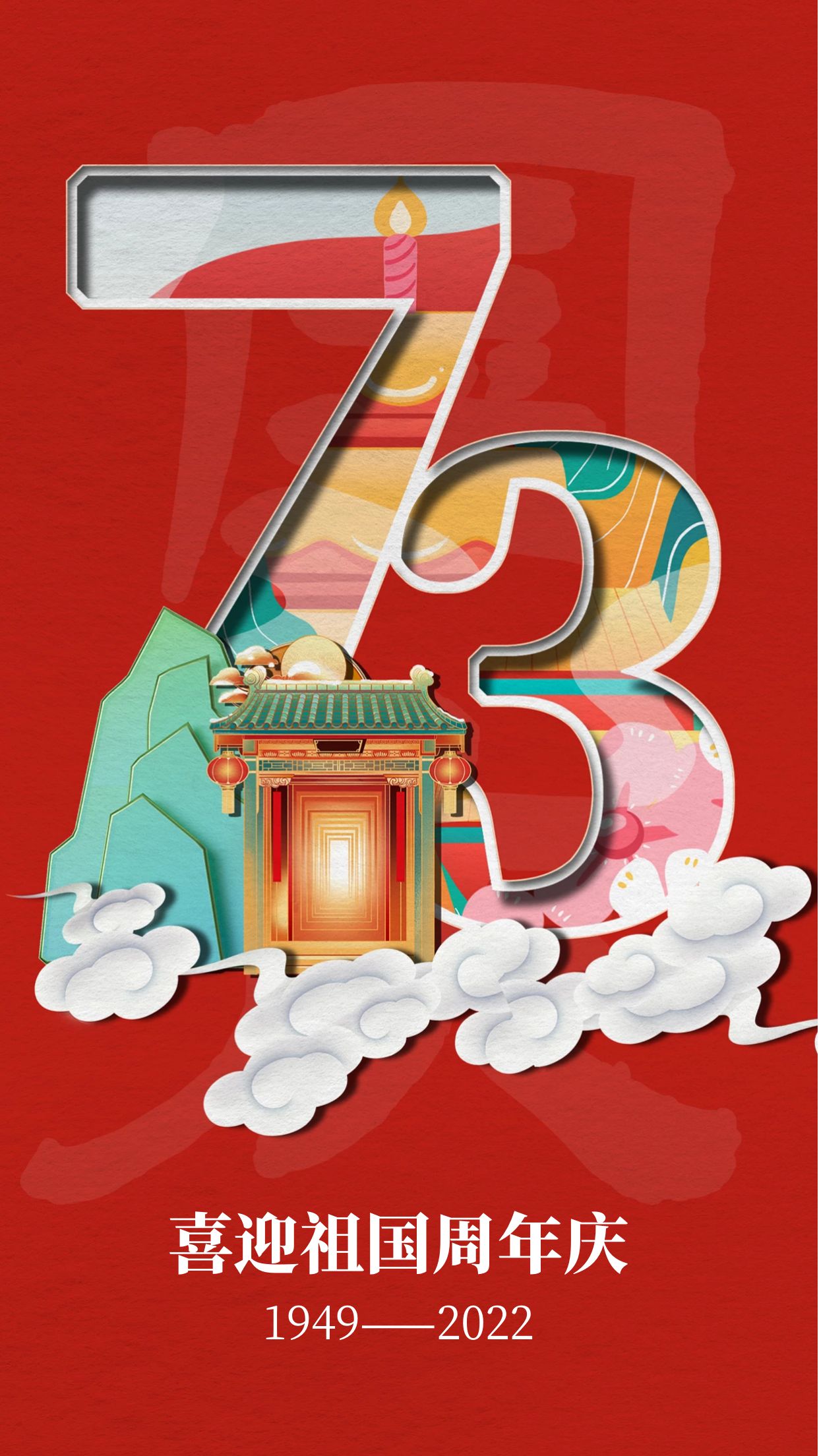 图怪兽_fa67898bd833a969de5c492cb8c584b3_29173.jpg