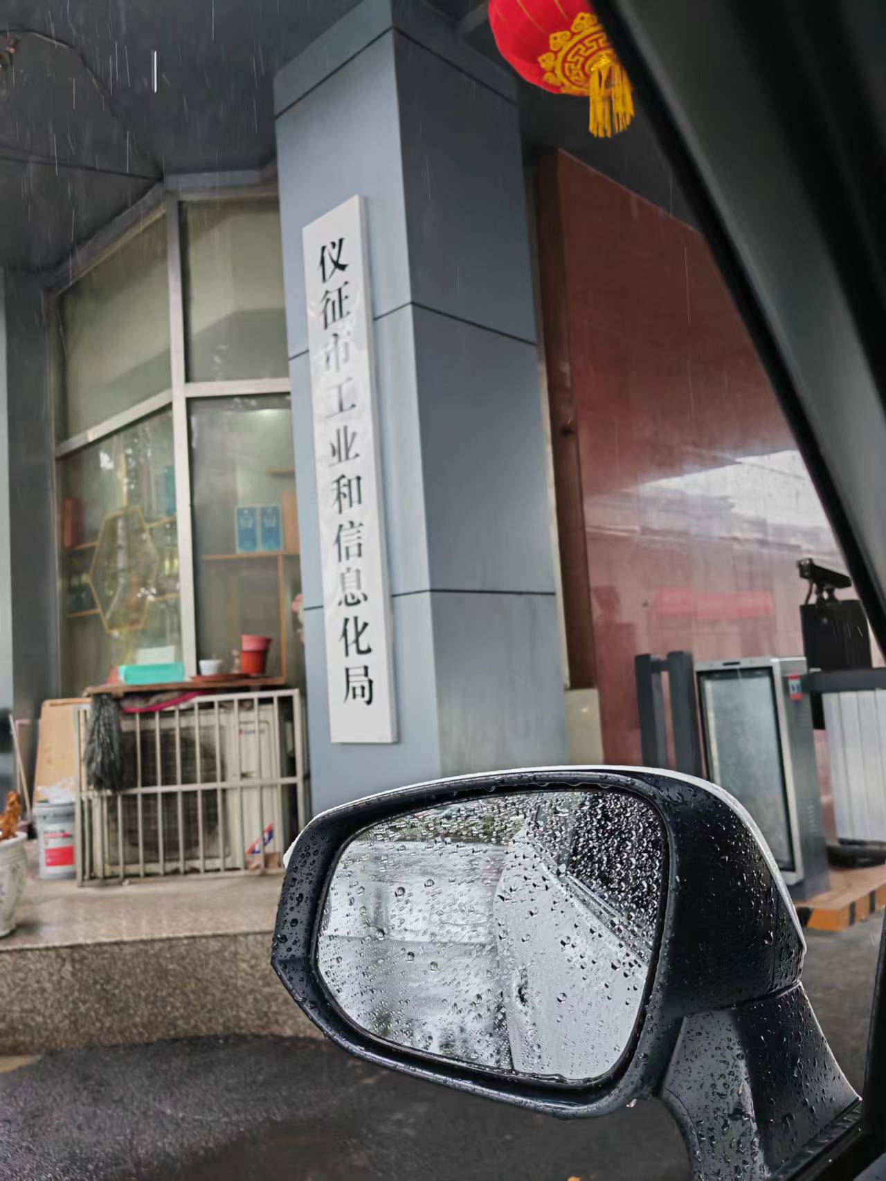 wechat_upload1665110667633f928baafbe