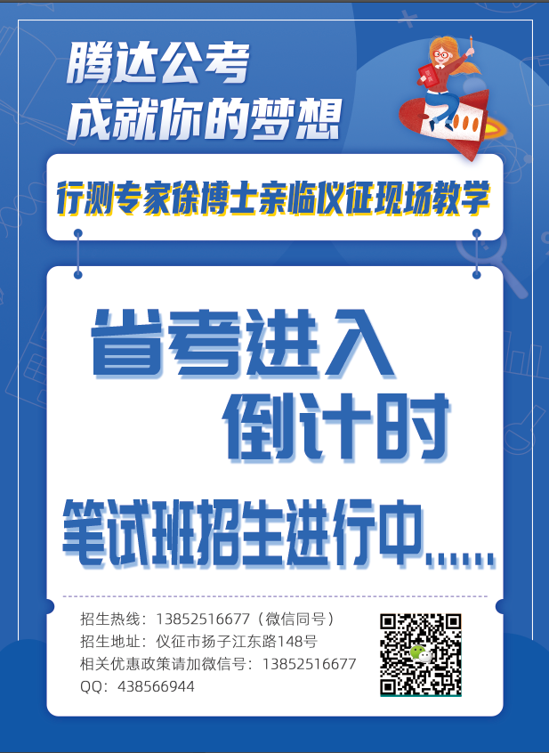 mmexport1664334411356.png