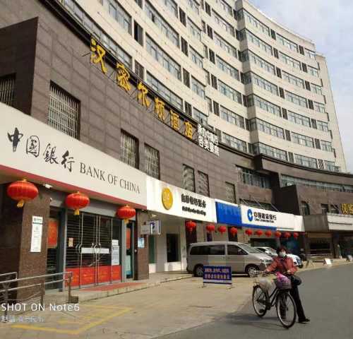 wechat_upload166528145763422db12b2fa