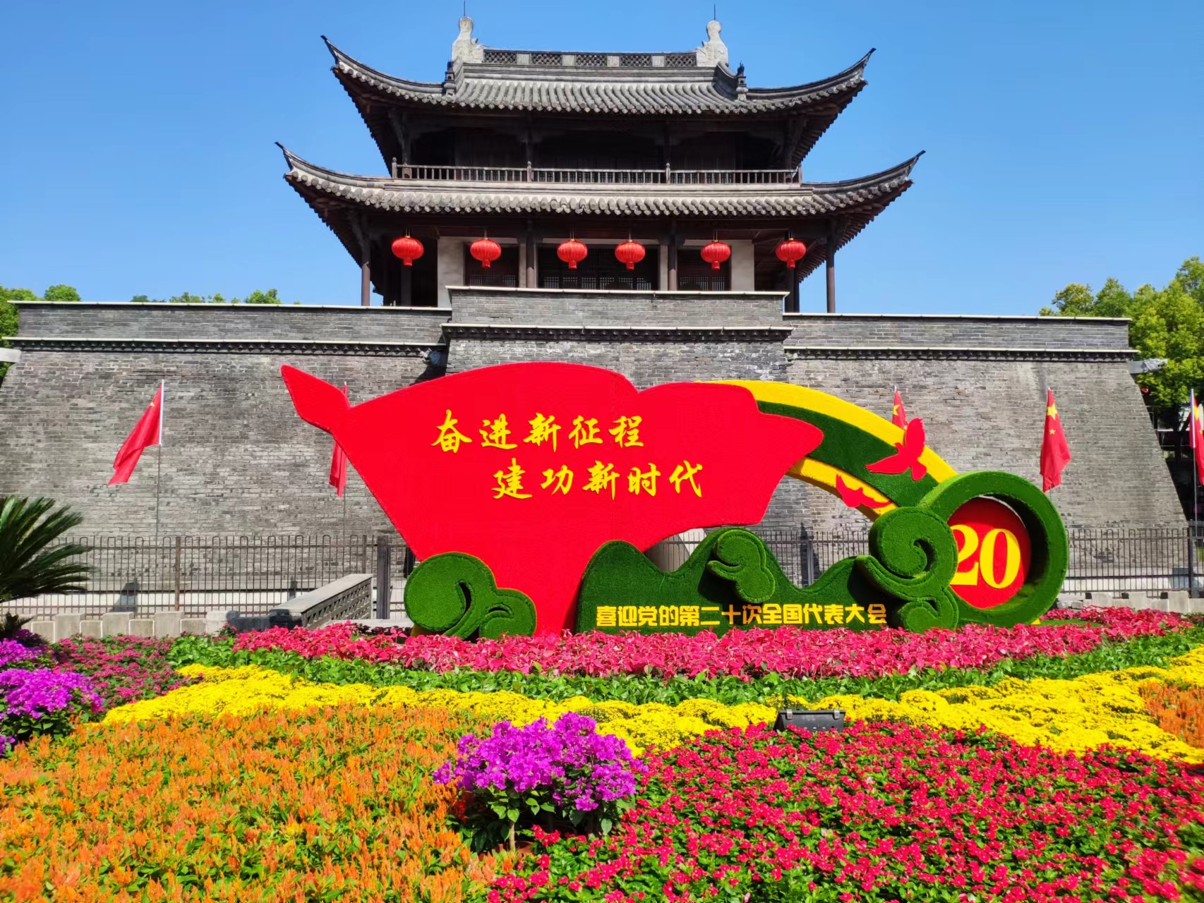 wechat_upload16653048786342892e12ebe