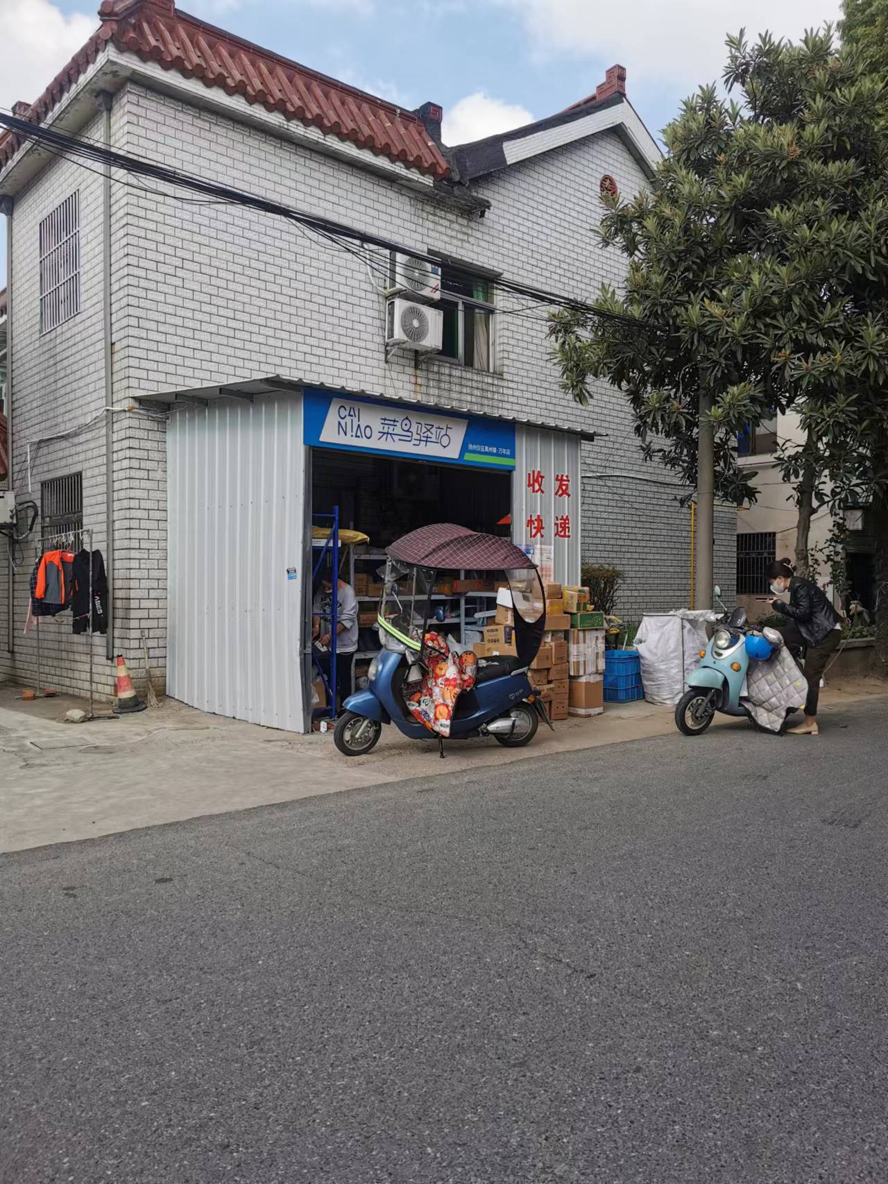 wechat_upload1665798053634a0fa58343d