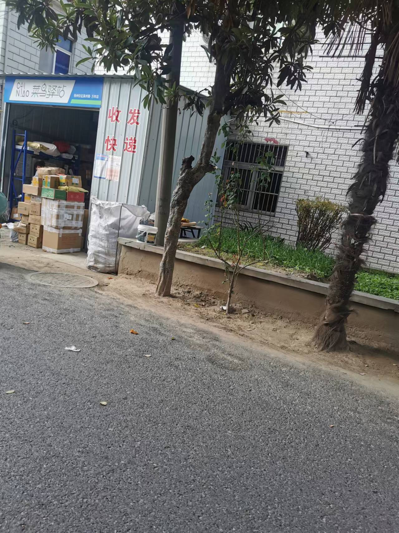 wechat_upload1665798054634a0fa6279f3