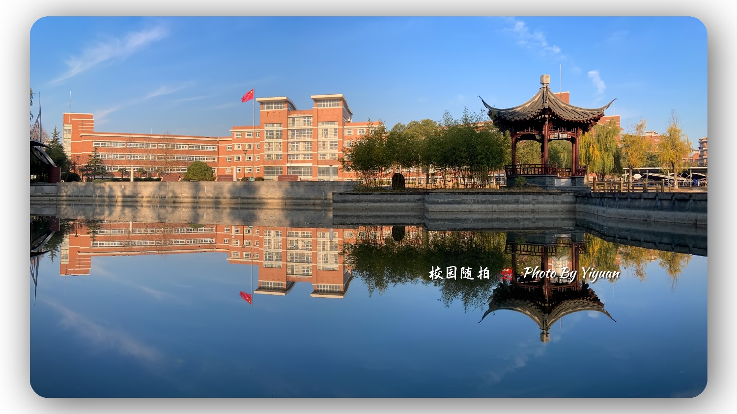 E45EB66E-8412-4A9A-9A2B-6CC723DAC6C2.jpeg