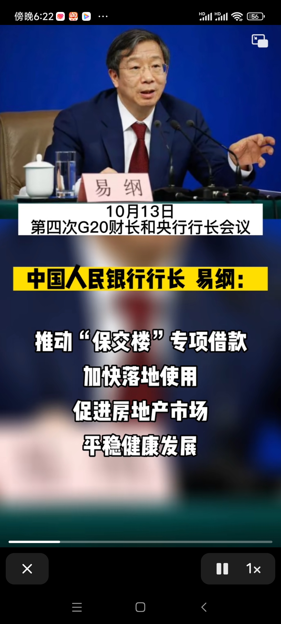 wechat_upload1665967396634ca524e4d44