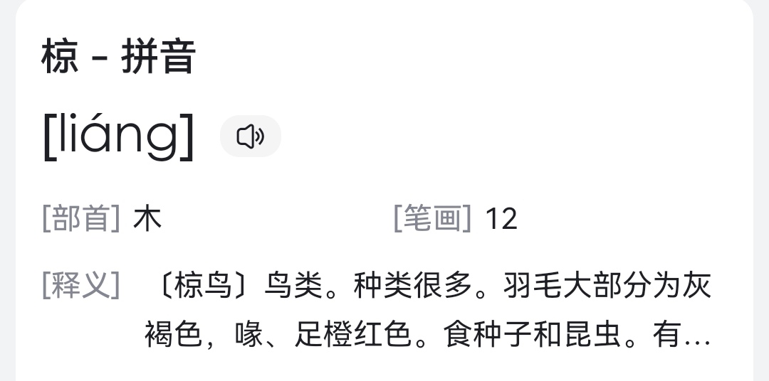wechat_upload1665991230634d023e6711e