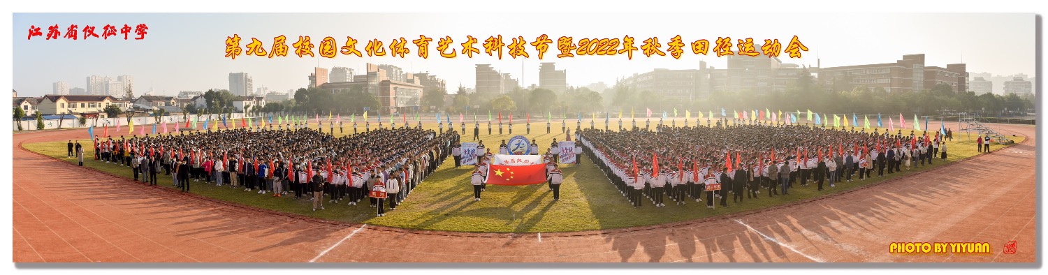 2C91A7A1-B29E-4DE7-B73B-8379A0912E9E.jpeg