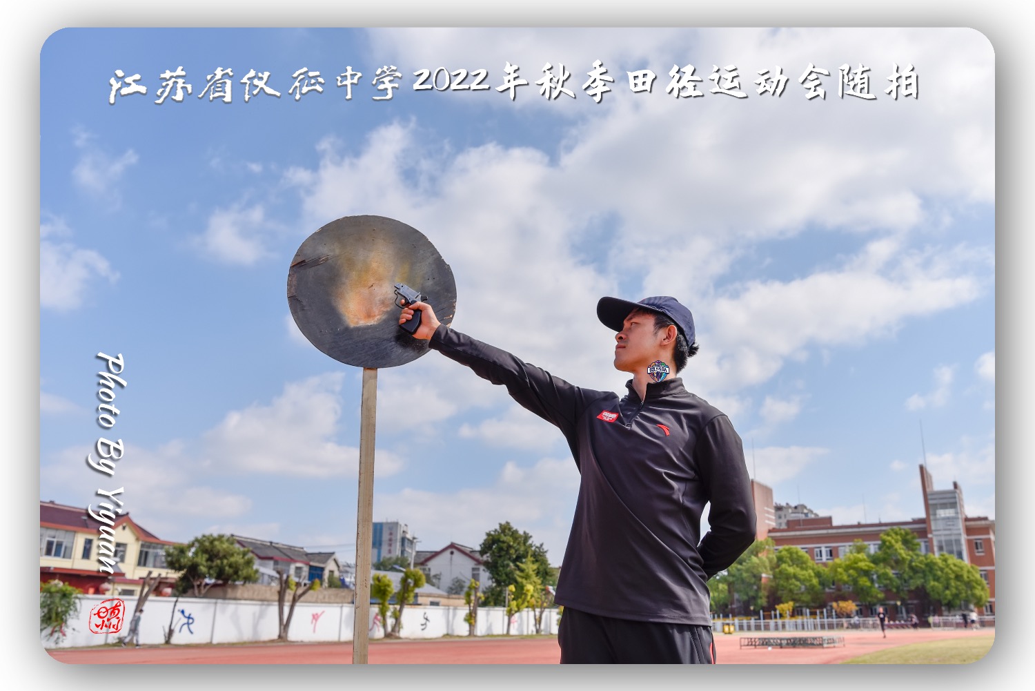 07537DAA-FD4D-4DFA-ACE8-8CC4C655D005.jpeg