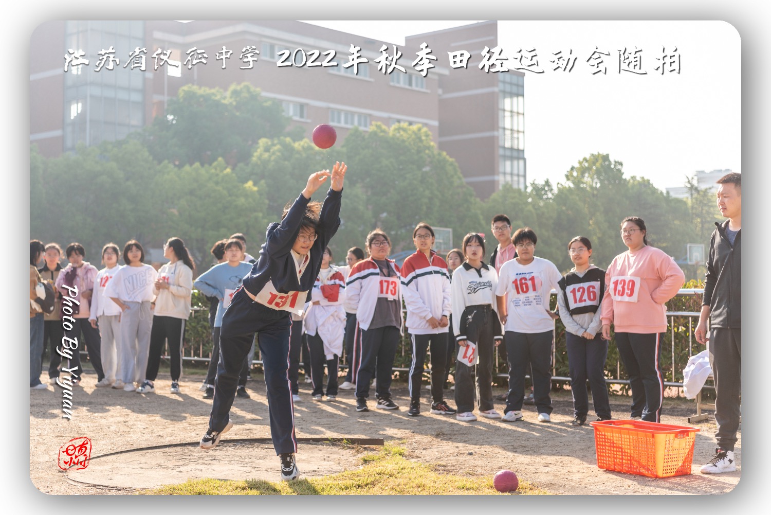 5DFED037-FAF3-455C-A61C-97ECC51F13FA.jpeg