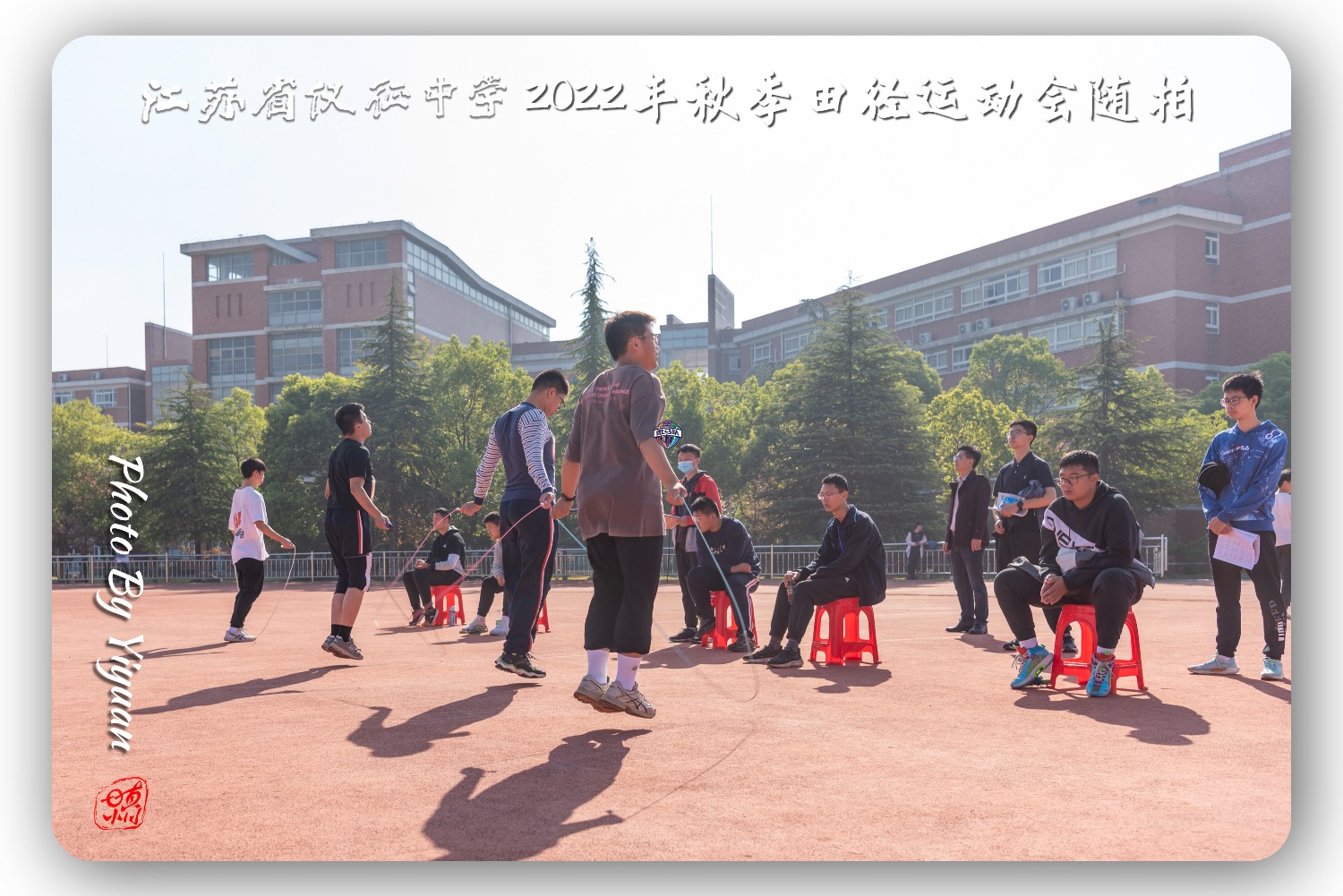 F73D541D-9D07-4DD6-B51C-F3919A226530.jpeg