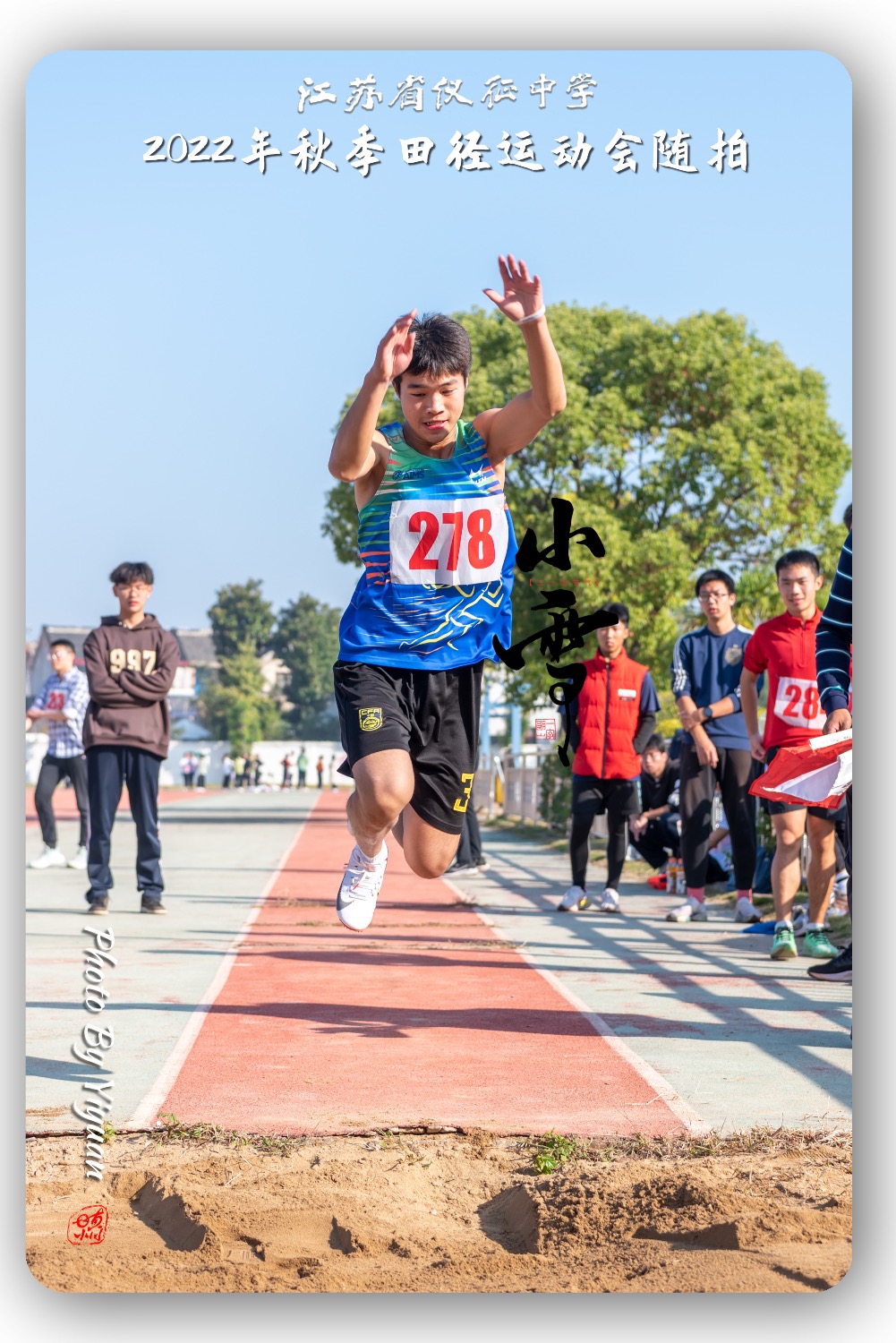 02EC862E-C35E-4FB4-BB94-CDDA2F8ADFFF.jpeg