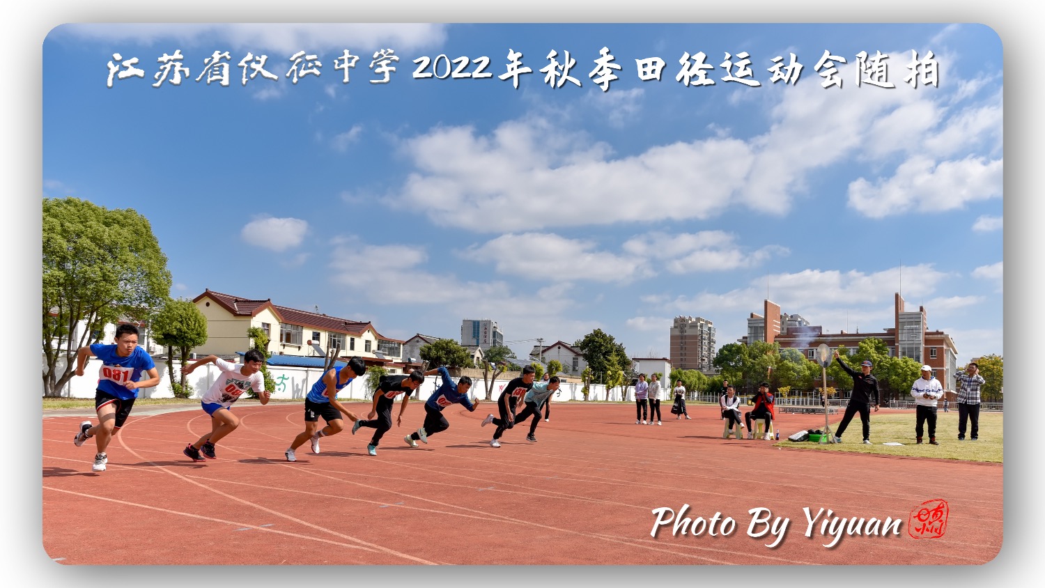 BA33C3B9-F120-4780-8C56-2C6D6EAB81CD.jpeg