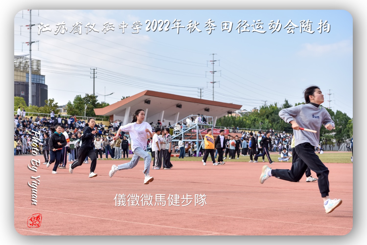 BFE3FEE1-C16C-4C4B-B42D-15516E854704.jpeg