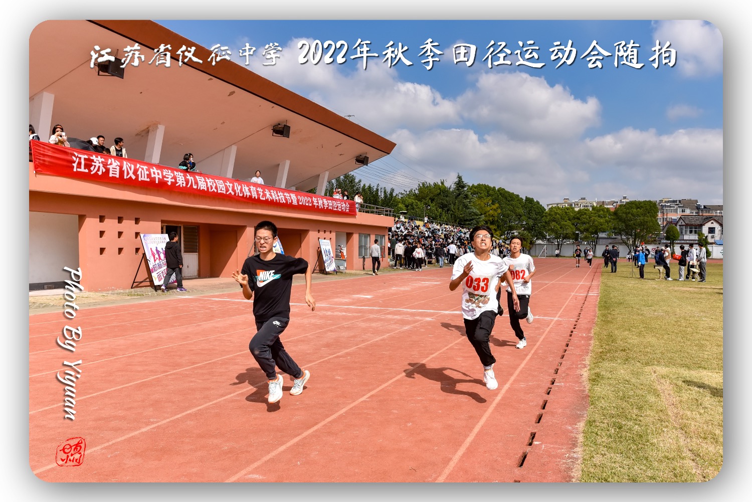 D05A8CD2-9E00-46F9-9D85-37B7574515D0.jpeg