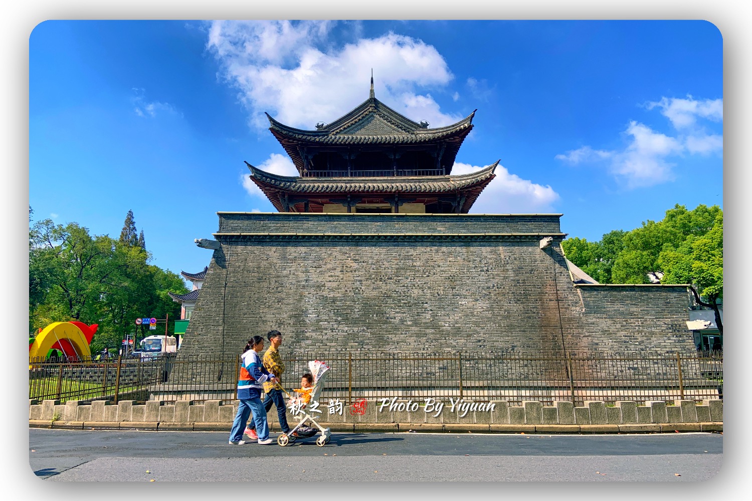 3D3777BA-9F54-4F5D-BFEA-B8F186A6980F.jpeg