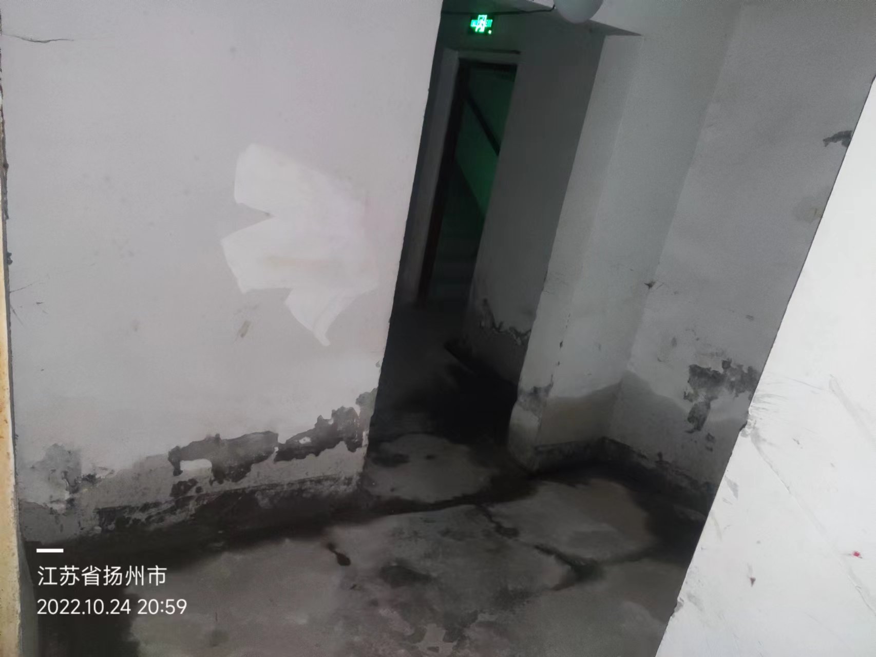 微信图片_20221024213713.jpg