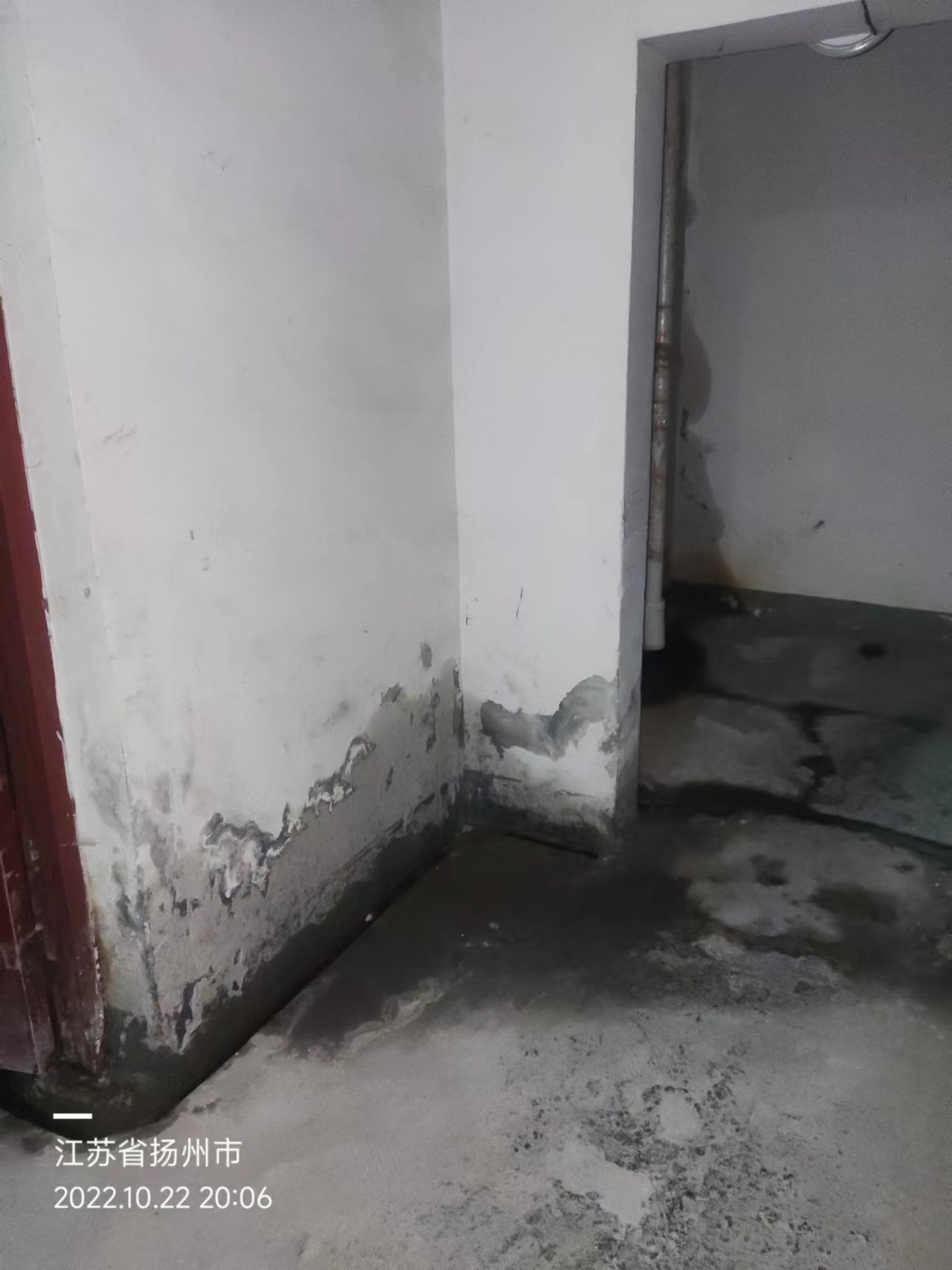 微信图片_20221024214426.jpg