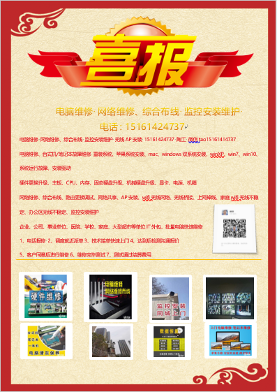 mmexport1665040157057.png