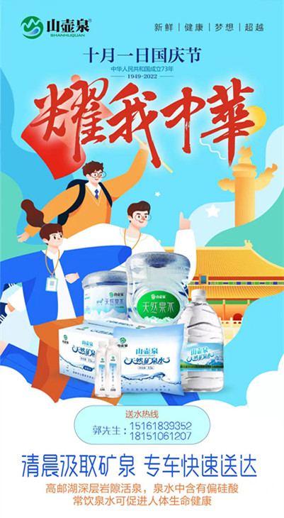 微信图片_20221028214216.jpg
