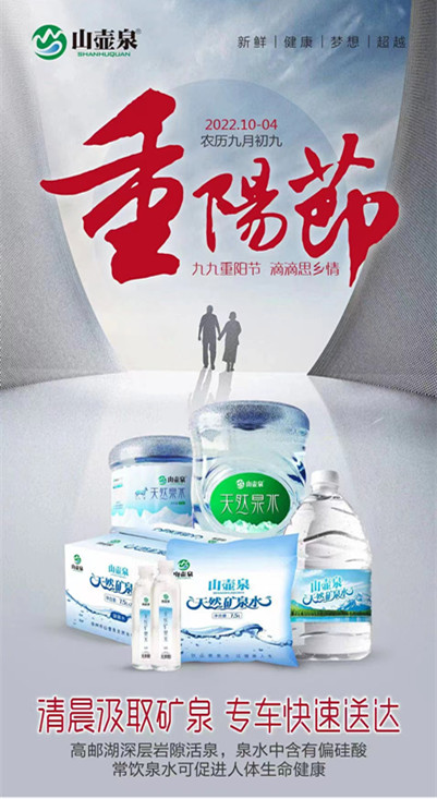 微信图片_20221028214211.jpg