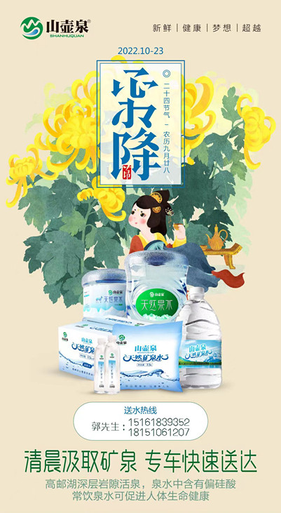 微信图片_20221028214204.jpg