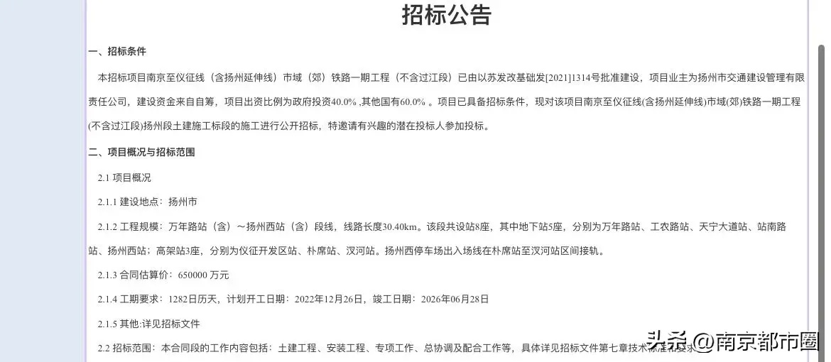 wechat_upload1667226293635fdab561a60