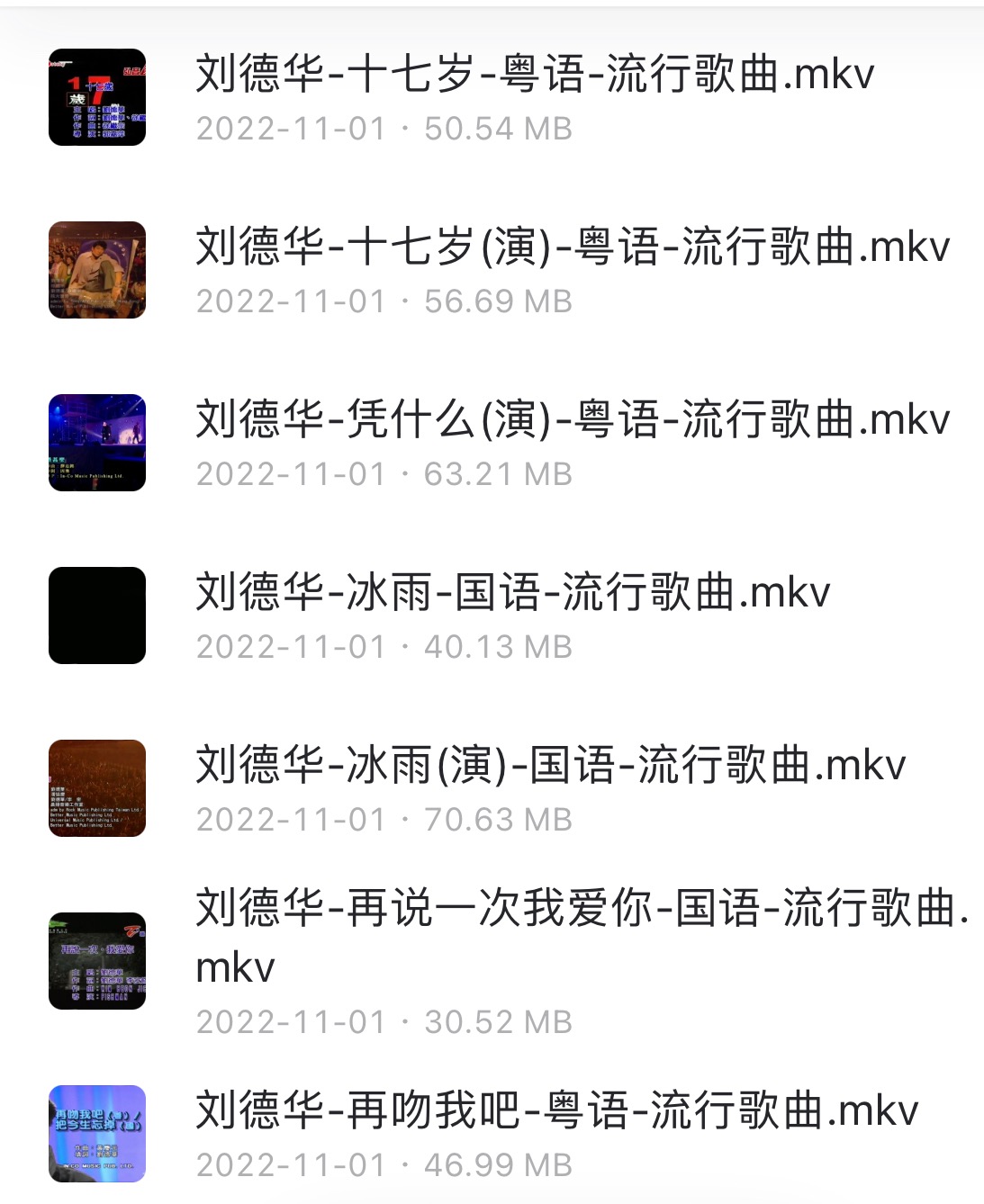 69BAD5B1-0B57-4456-BE1A-DD48B317C6B5.jpeg