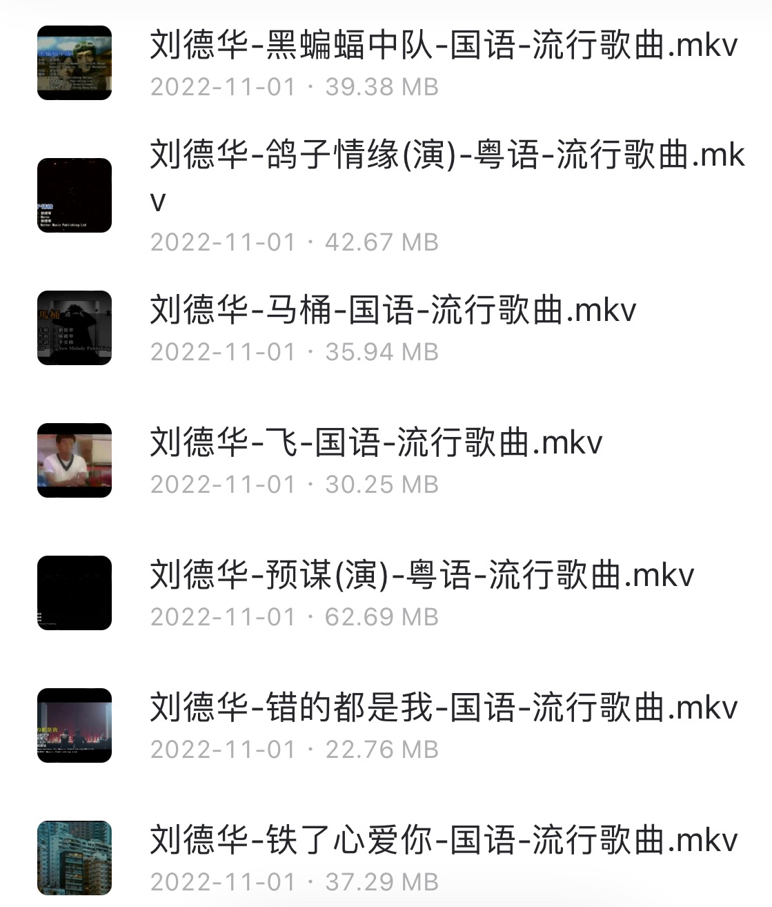 91A28531-3339-4C52-B88C-BD8E84DF19BB.jpeg