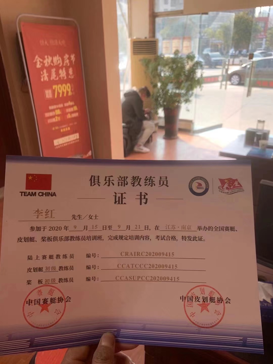 wechat_upload16673656706361fb263a8e8