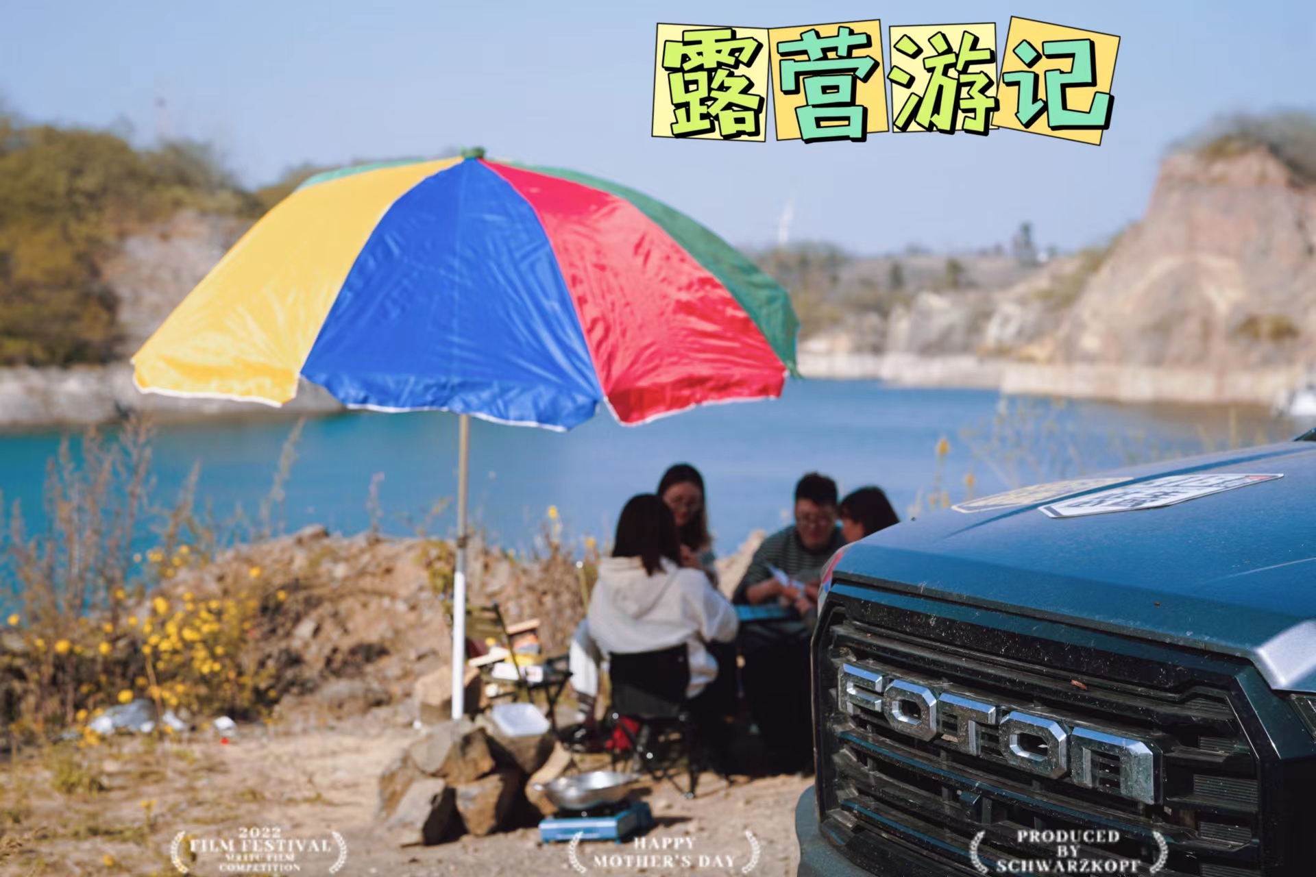wechat_upload16677213076367685beac91