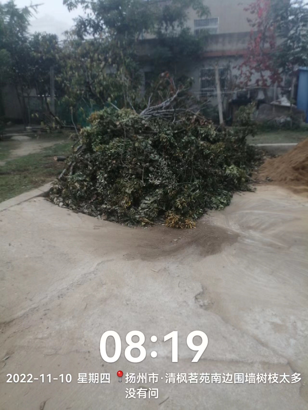 wechat_upload1668042738636c4ff2ad0a4