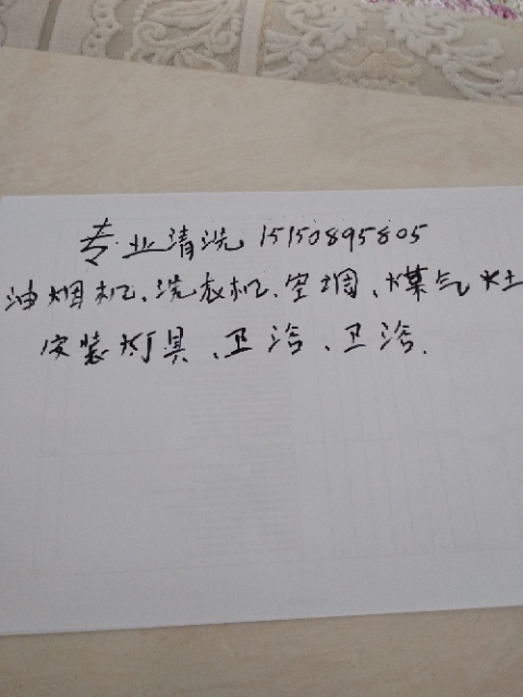 wechat_upload16687650686377558c77a86