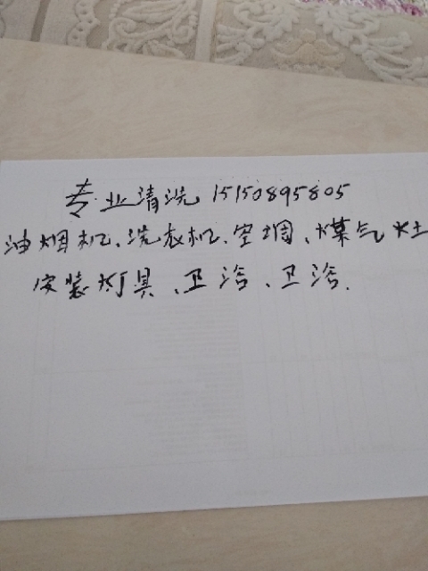 wechat_upload16689176306379a97eea629