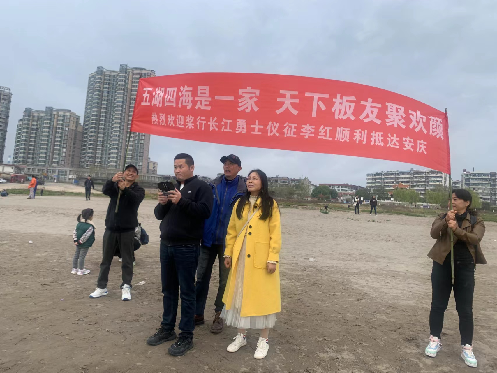 wechat_upload1669095077637c5ea5e0b78