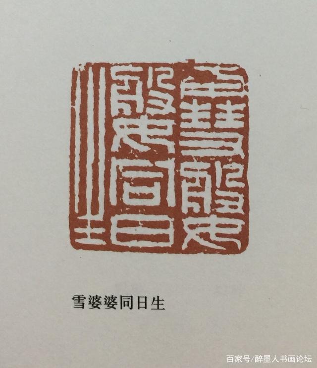 2934349b033b5bb5914821f89625ff3fb700bc11.jpeg