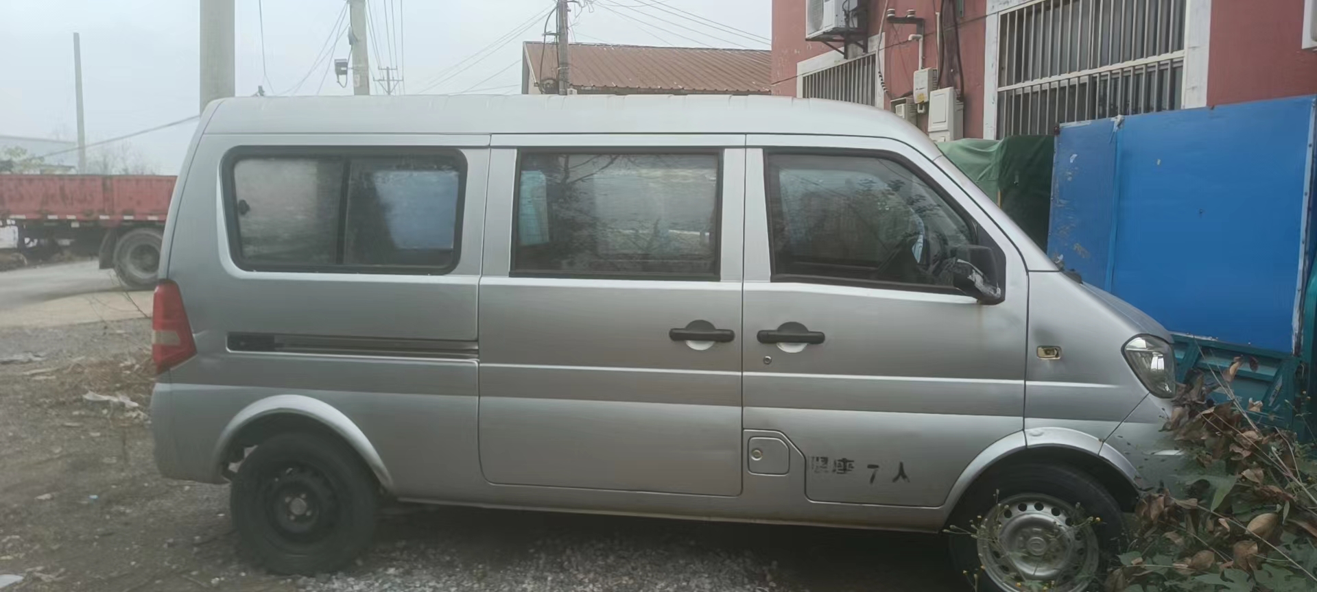 面包车2.jpg