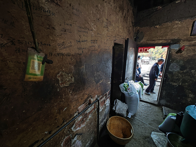 IMG_20221126_134644[1](1).jpg