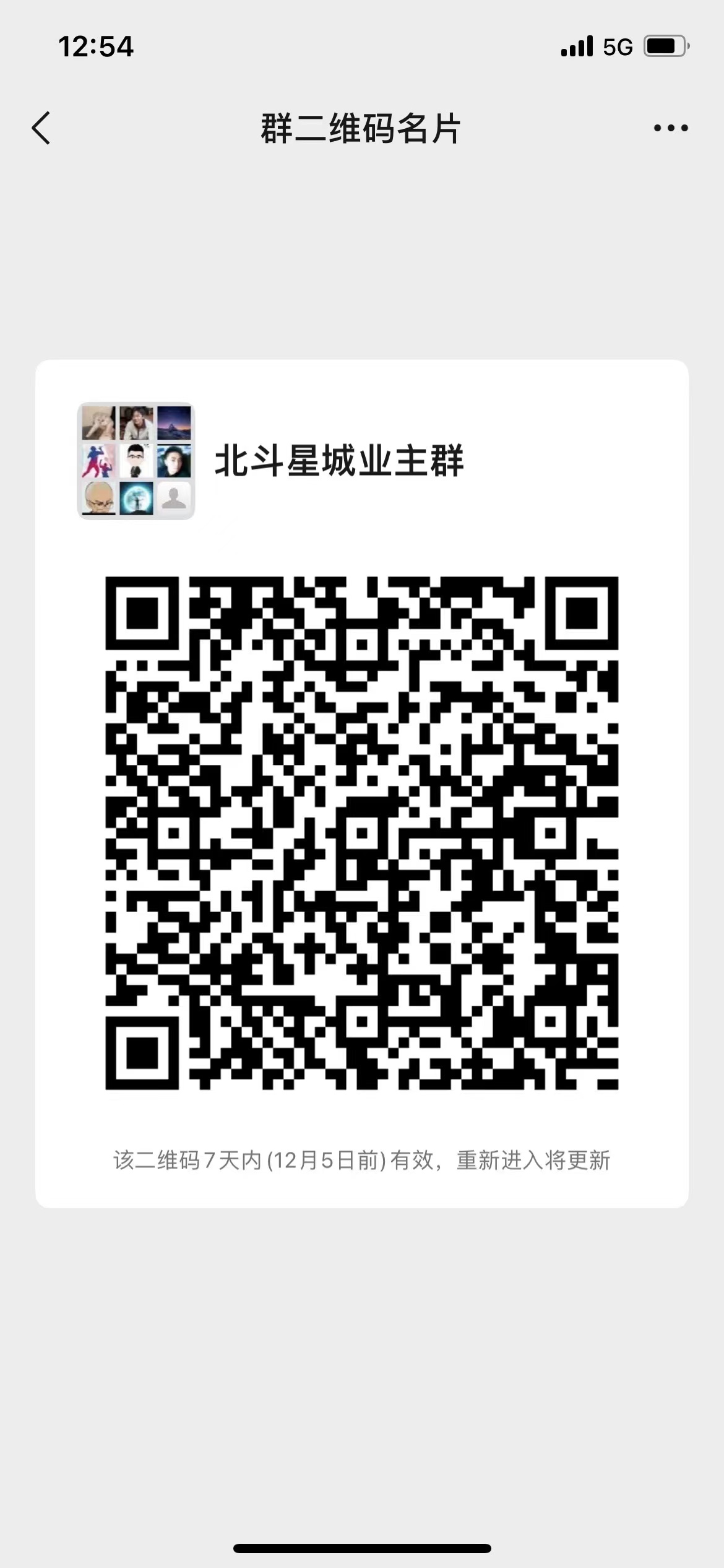 _cgi-bin_mmwebwx-bin_webwxgetmsgimg__&amp;MsgID=4527709034258711379&amp;skey=@crypt_ba99.jpg